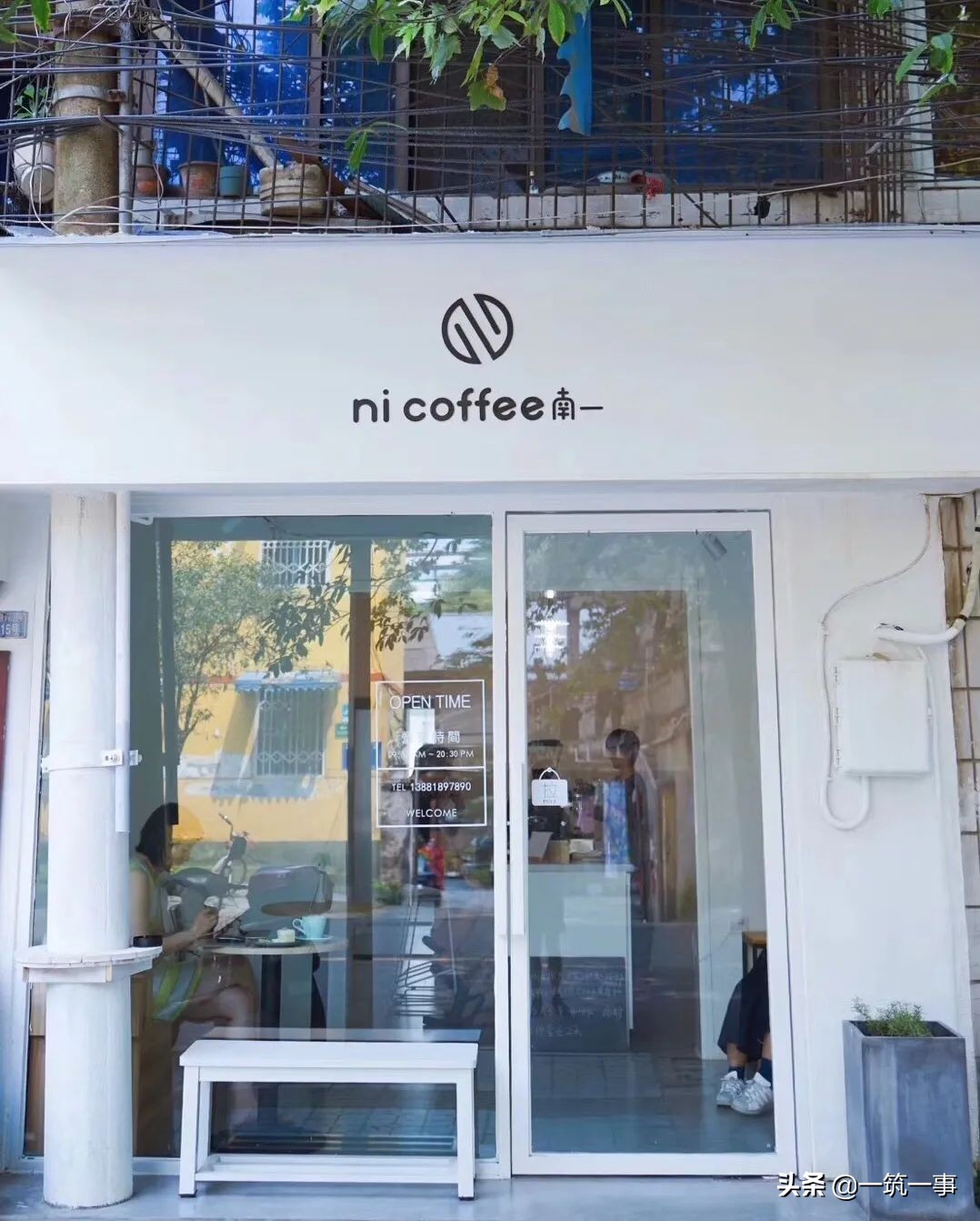 包容性极强的成都,包容性很强的成都