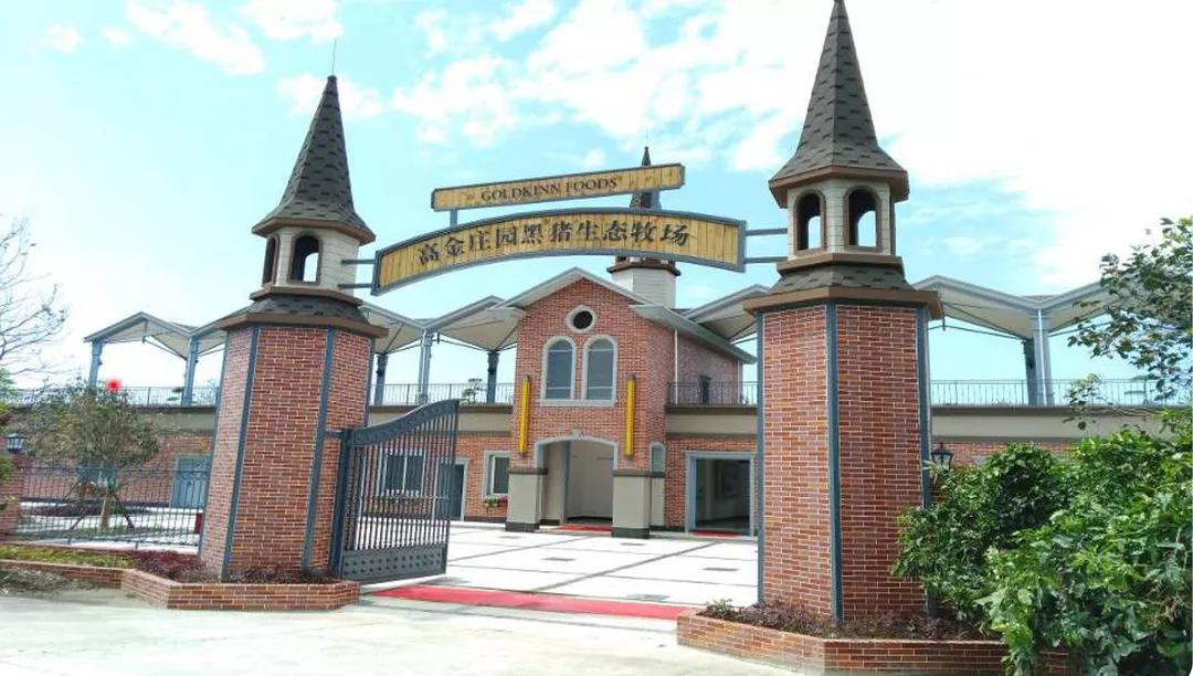 社区团购卖猪肉骗人伎俩,社区团购卖猪肉