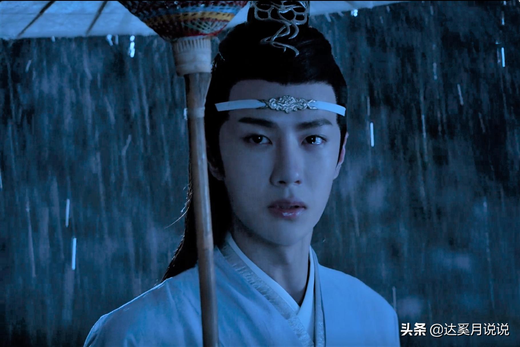 值得重刷的古装剧山河令,无限重刷的古装剧