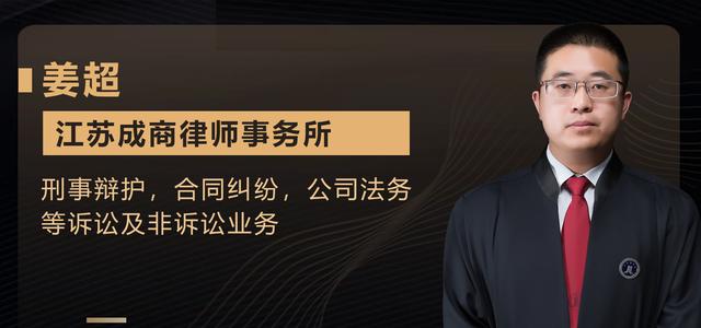 被强奸如何保留证据,女性被性侵后怎么保留犯罪证据