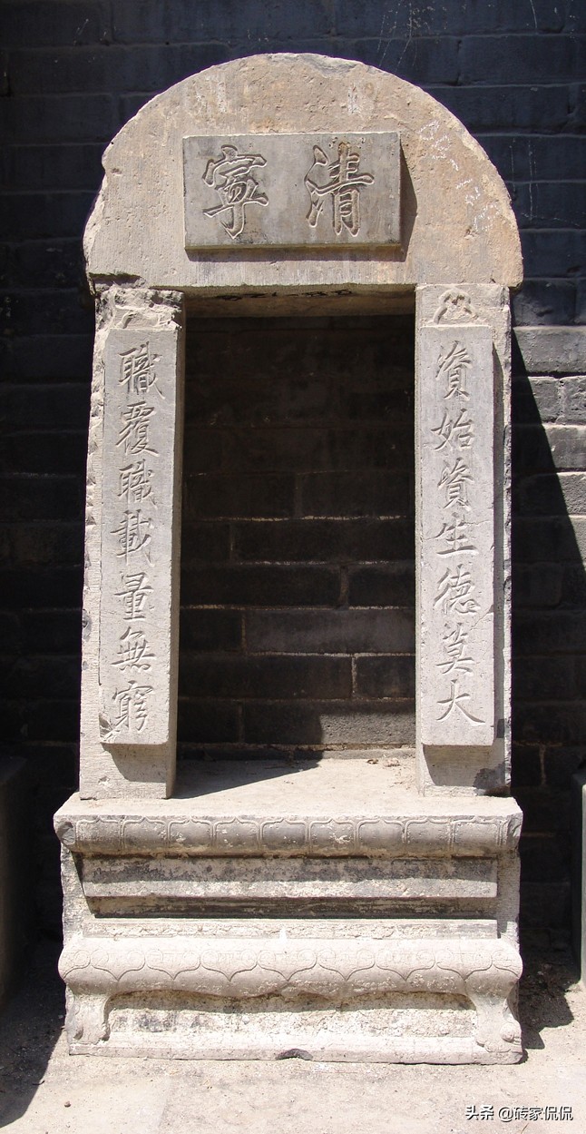 南方农村堂屋的神龛,中国北方民居院内的天爷地爷