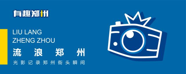 吃不完的饭逛不完的街,吃不完的美食走不完的小巷