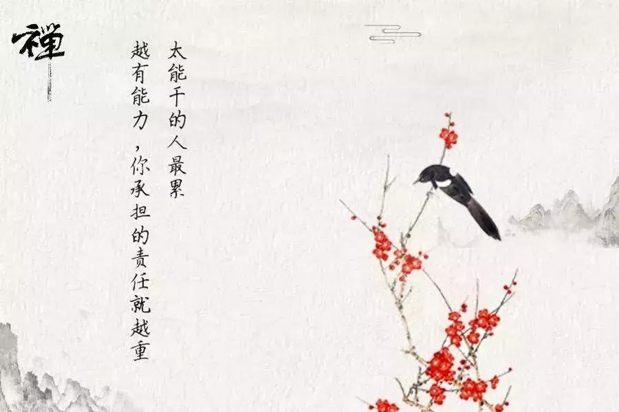 四种人最累图片,四种人哪个最累