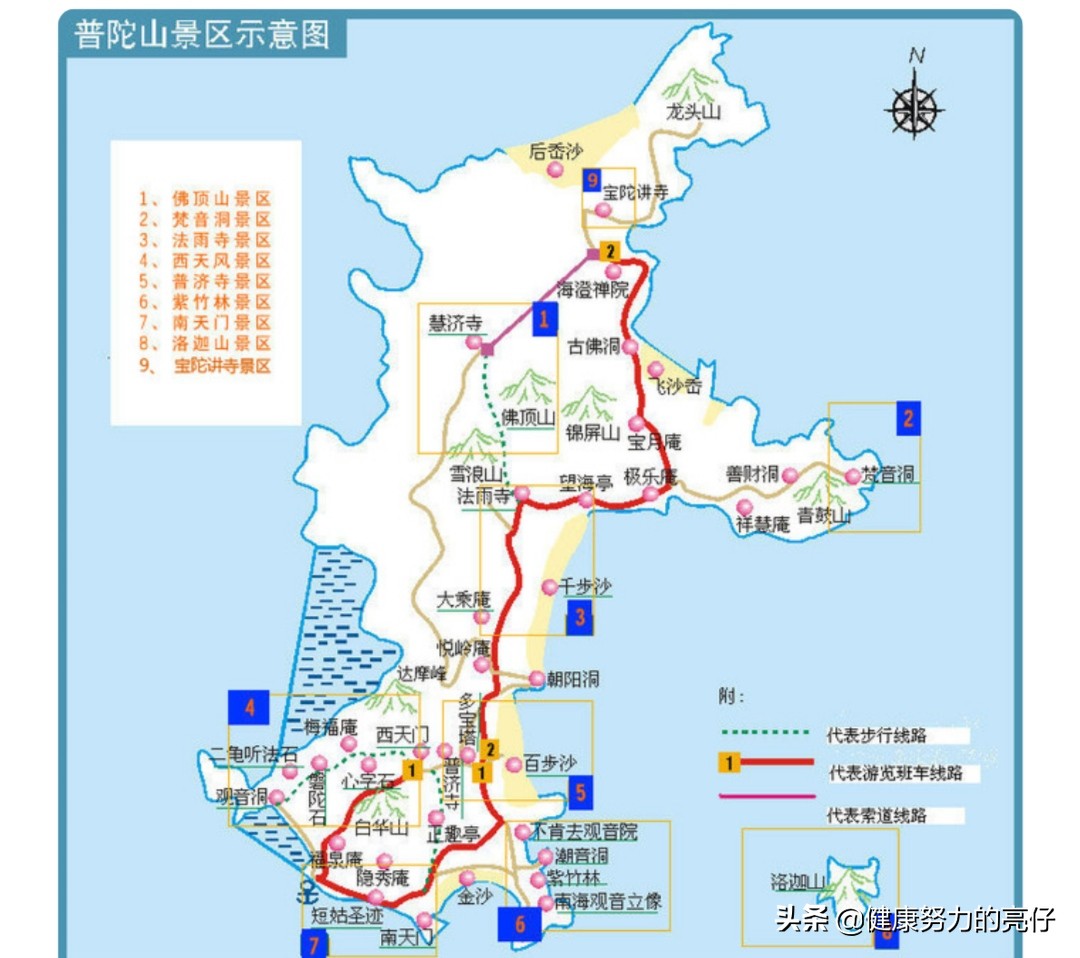 普陀山观音菩萨成道地方,普陀山菩萨修行的传说