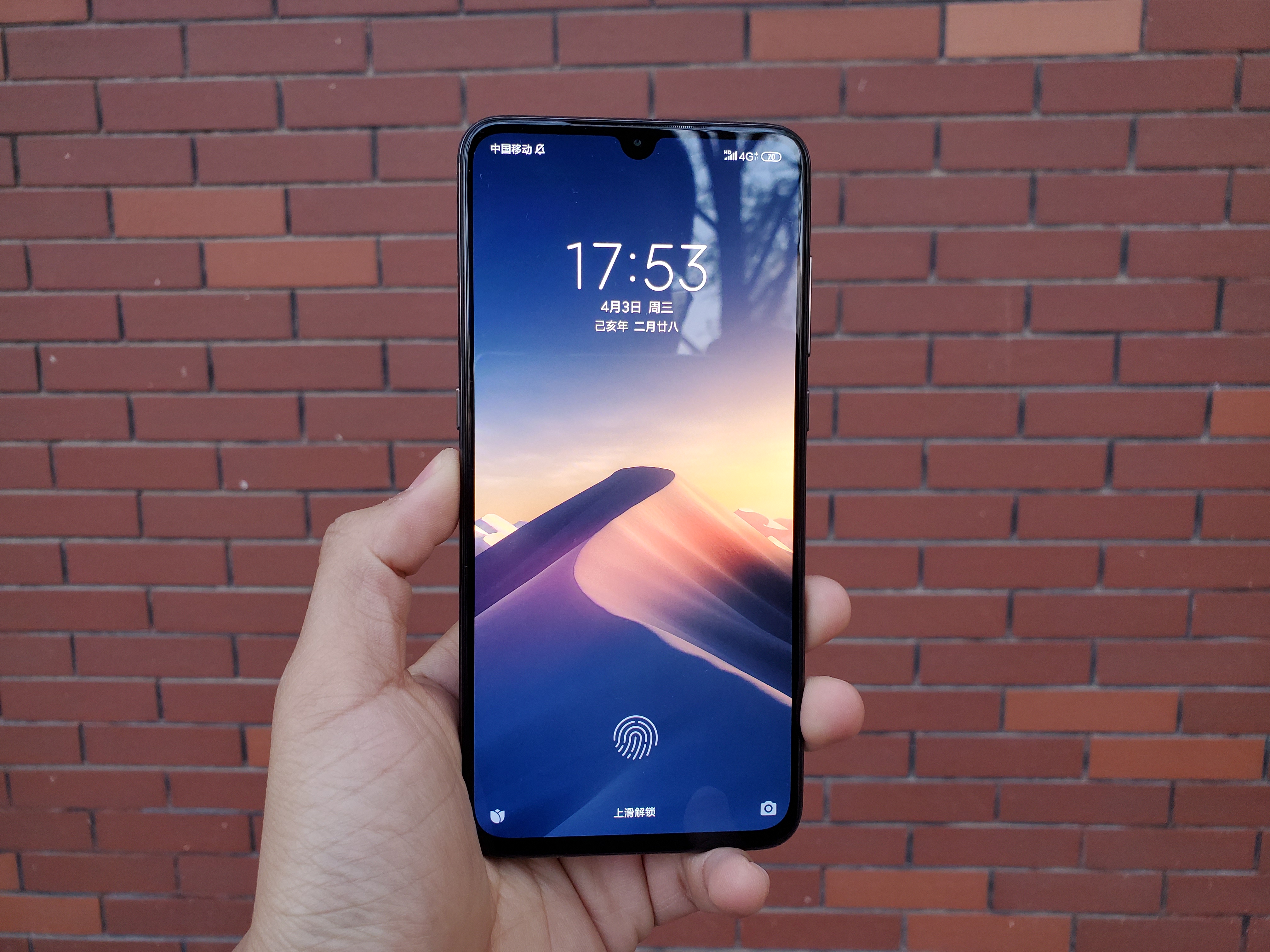 小米9用了四年半了值得换吗,小米9一天可以用多久