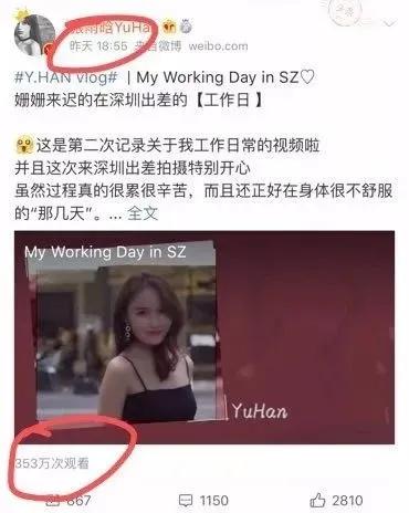 你知道最近的僵尸文学，是个什么东西吗