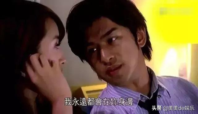 假戏真做！七年地下恋被扒光，爱上“肉食女”？