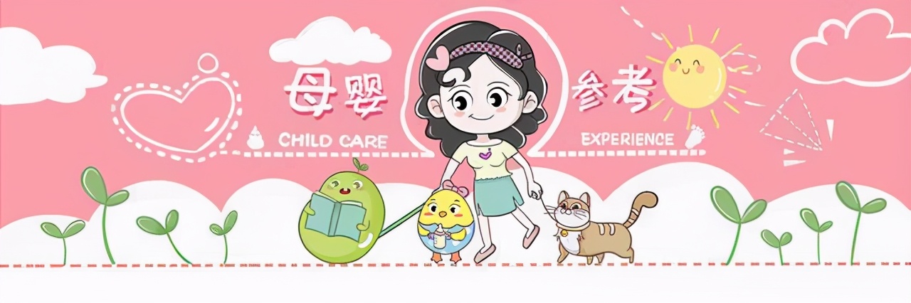 七个月宝宝老是睡不踏实总醒还闹,快出满月了孩子总是醒睡不实老闹