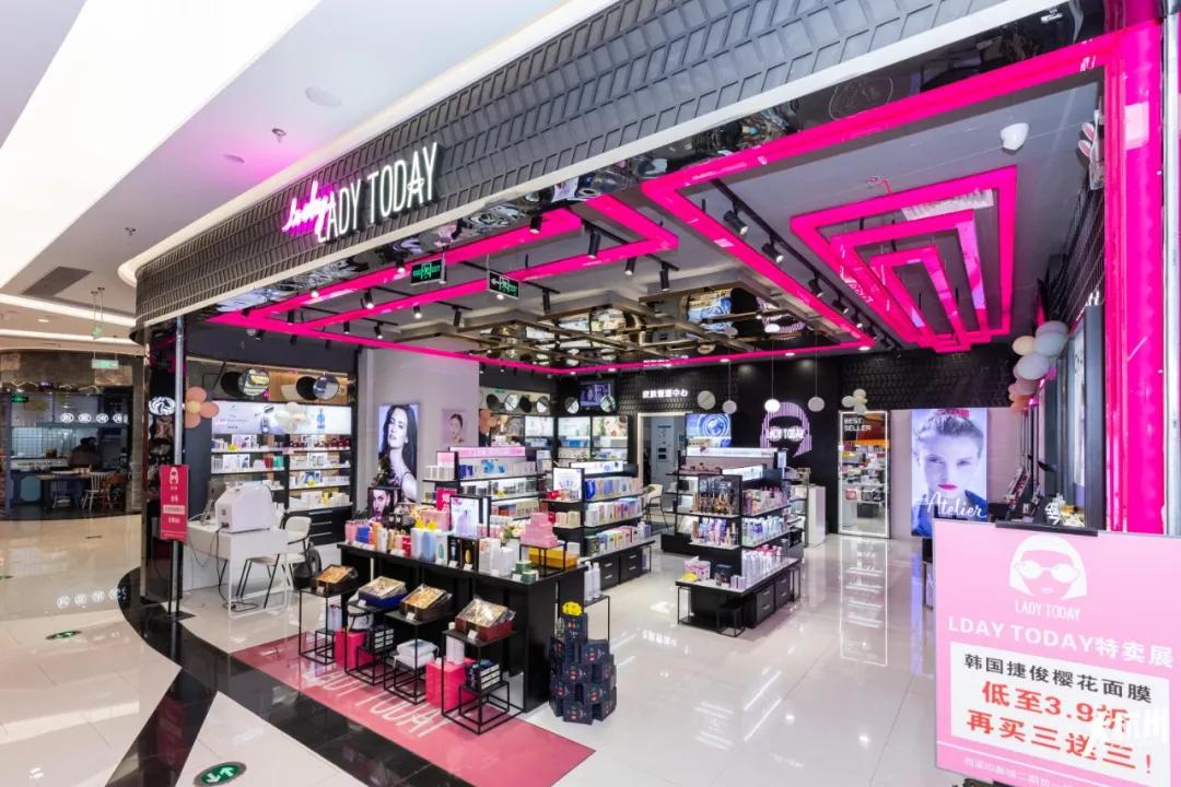 600岁文创网红空降杭州！不用飞北京，也能美美的过个故宫中国节