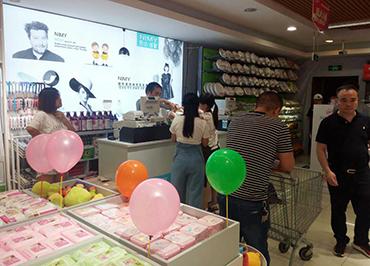 nimy尼米优选怎么样,nimy尼米优选新店