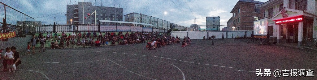 延吉公益演出,延吉市公益活动