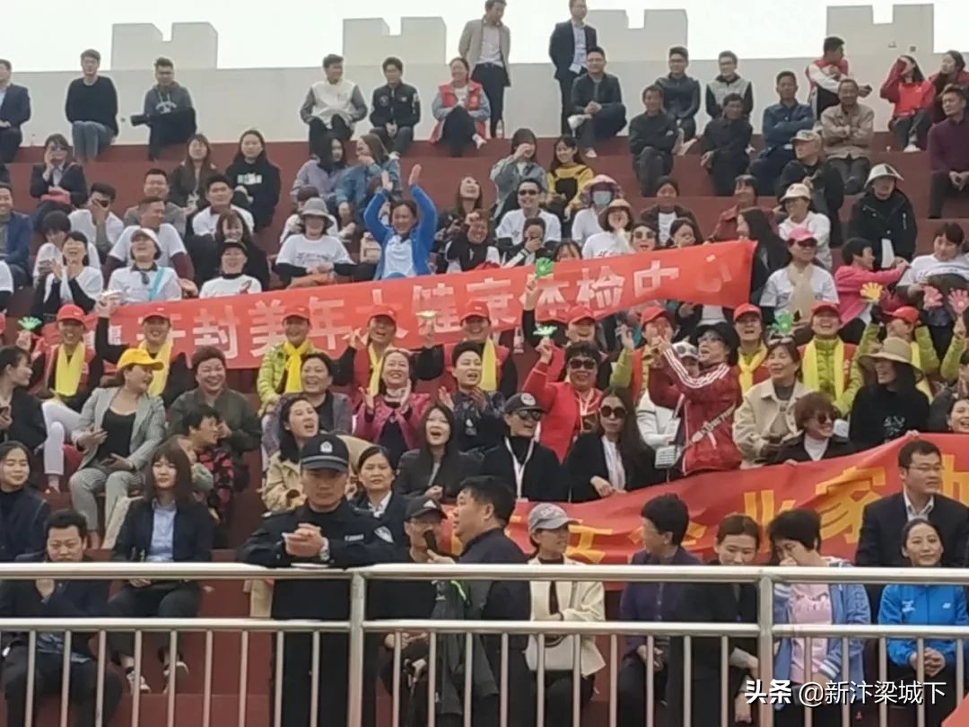 开封女足开幕式,开封足球联谊赛