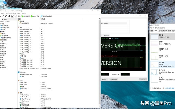 戴尔新xps17笔记本2020,戴尔xps17和xps13