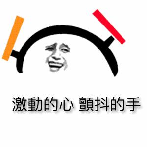 教育大爆发！新站5所学校同时招标！即将开建