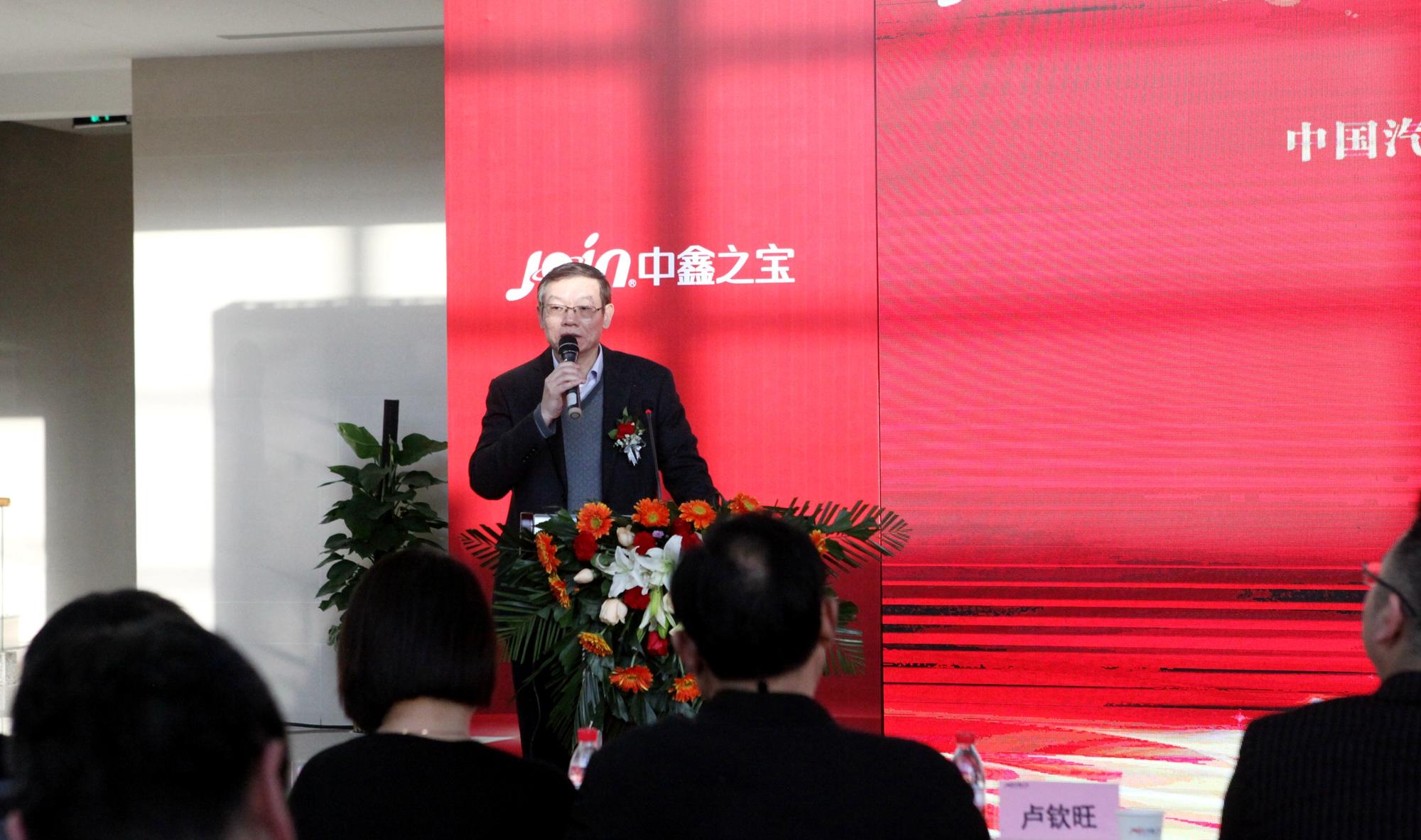 中鑫之宝豪华车精养精修,中鑫之宝发动机精修中心直播