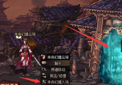 dnf攻略近期活动的两个小技巧,dnf最近版本怎么样快速搞金币