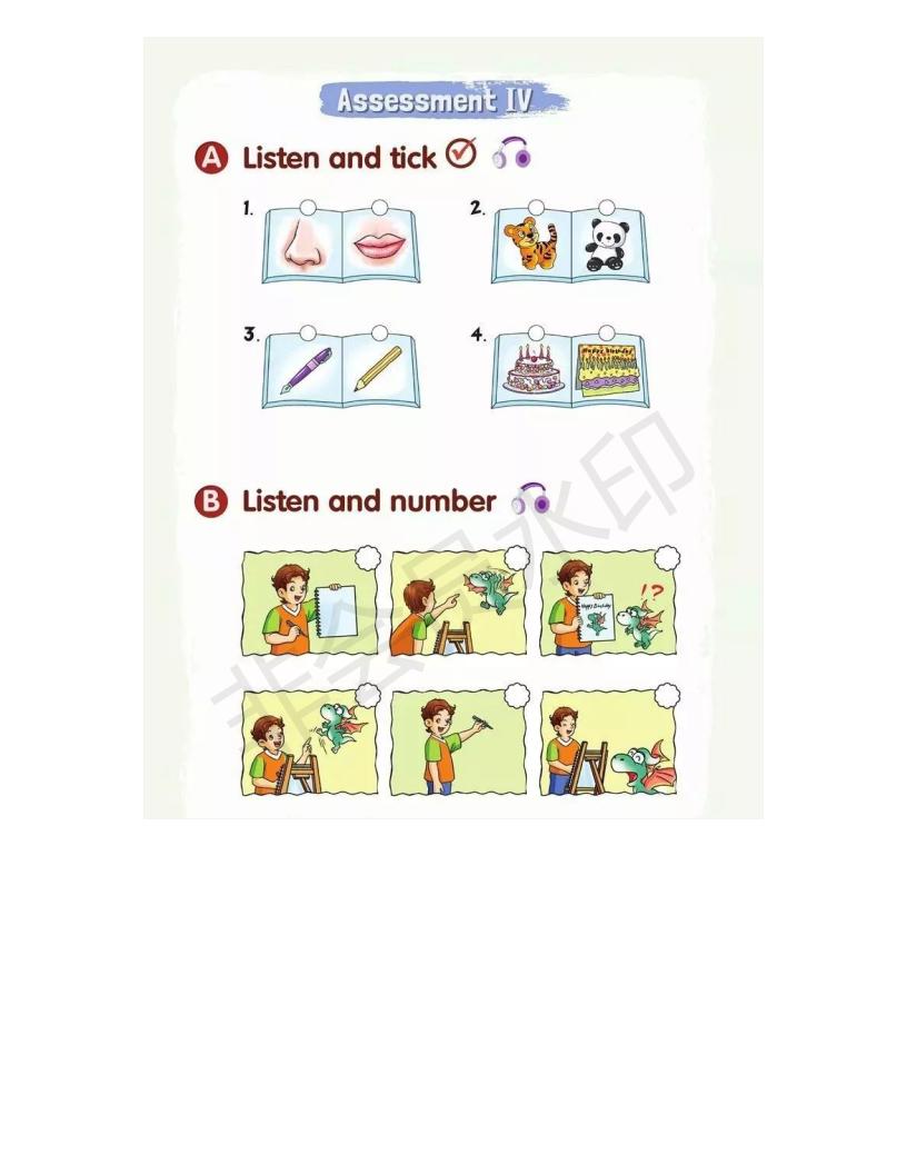 湘少版小学三年级上册英语,小学湘少版英语三年级上册