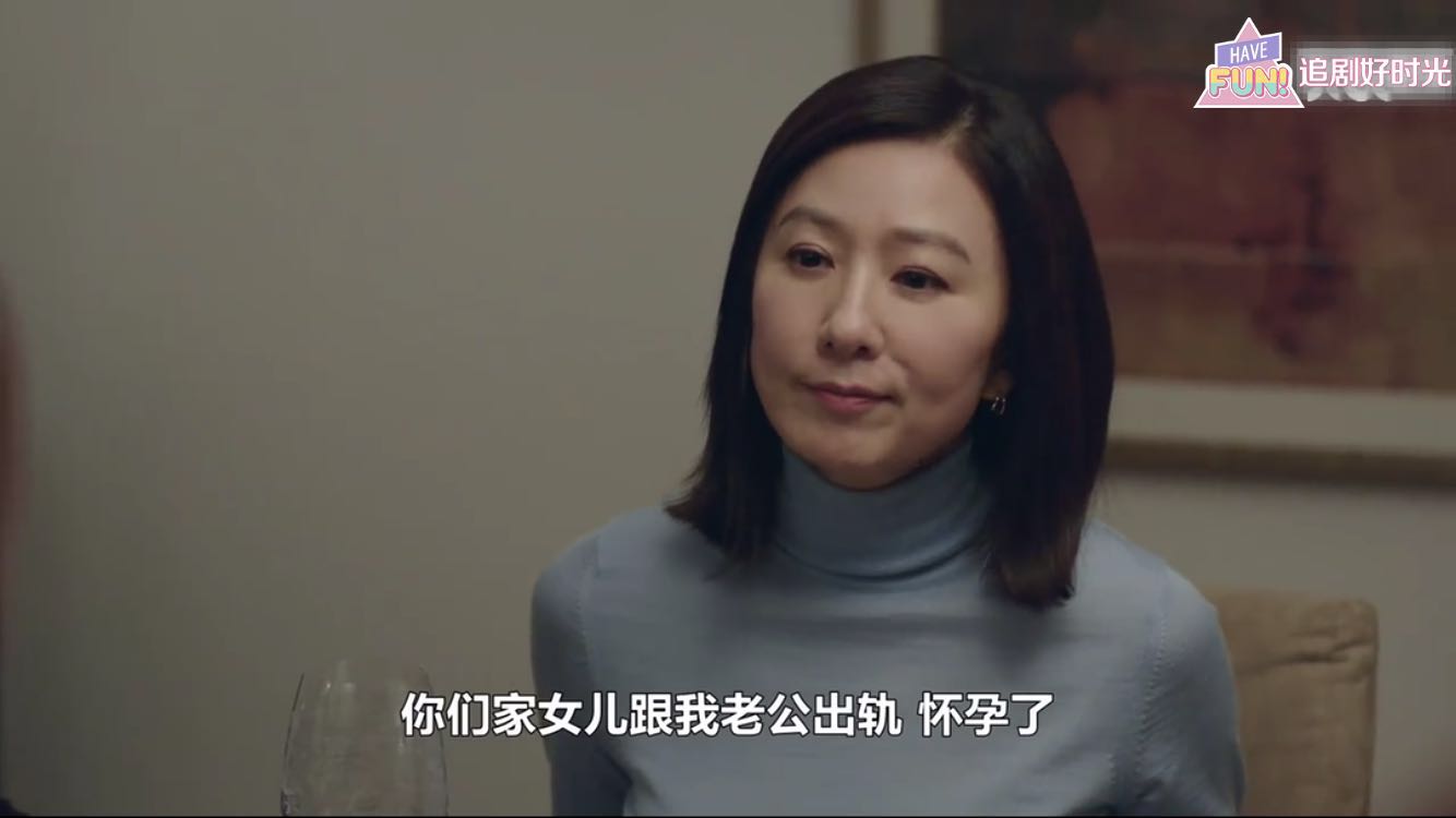 韩国爱情片电视剧夫妻的世界,夫妻的世界韩剧4