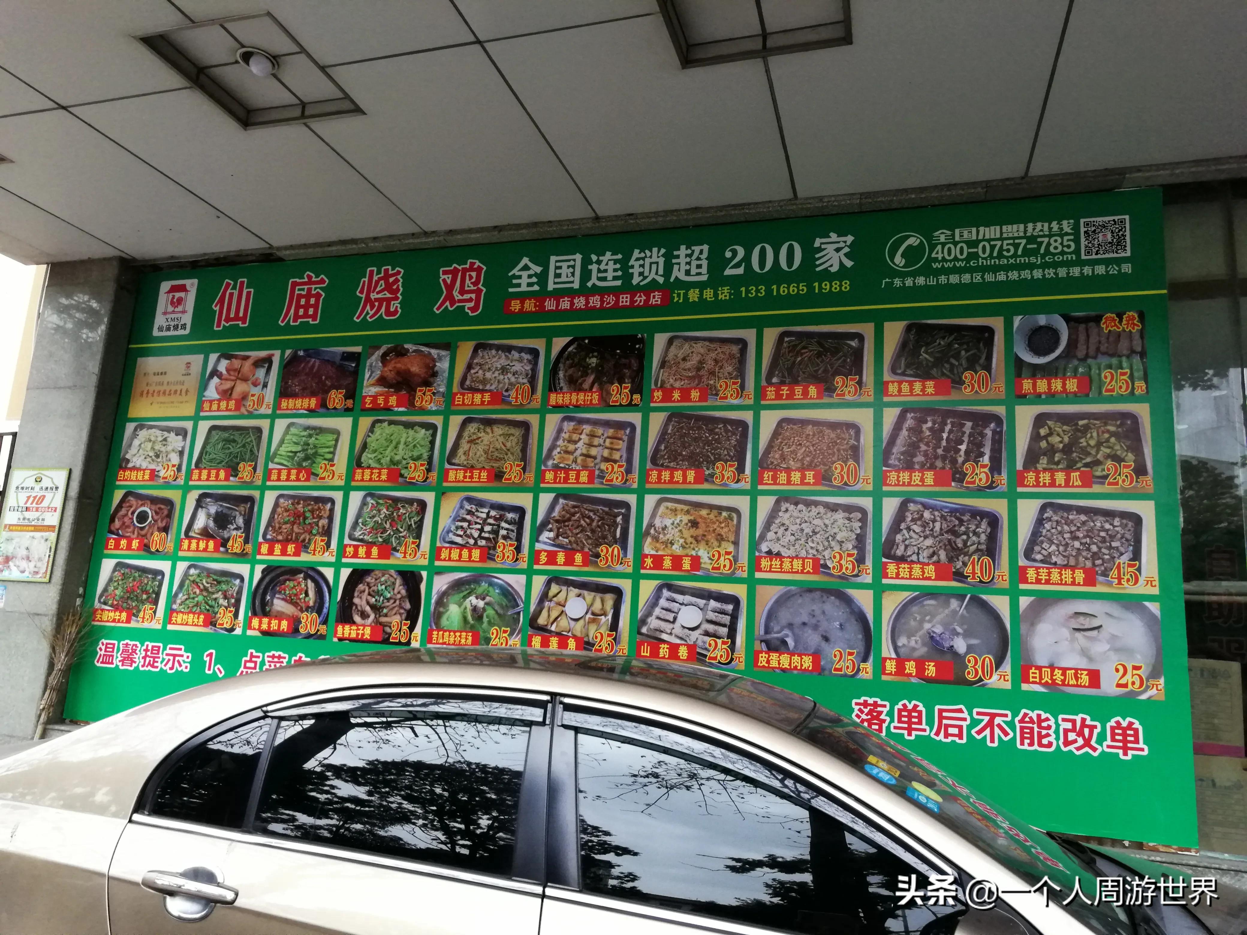 港澳游跟团旅游可以自己去吗,港澳旅游跟团游攻略