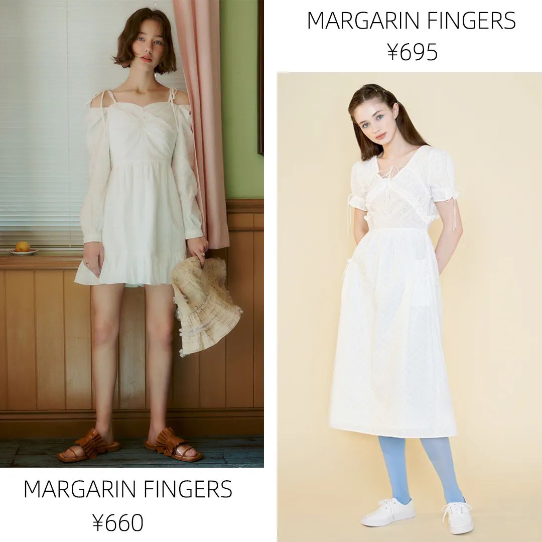 我已经在看夏装了！第一件小短袖从里面挑