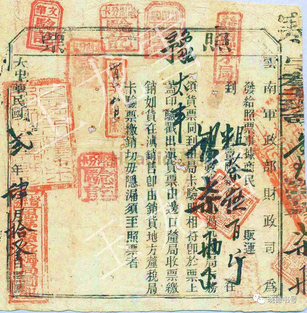 以前茶马古道普洱茶是送到哪里的,云南茶马古道普洱茶叶