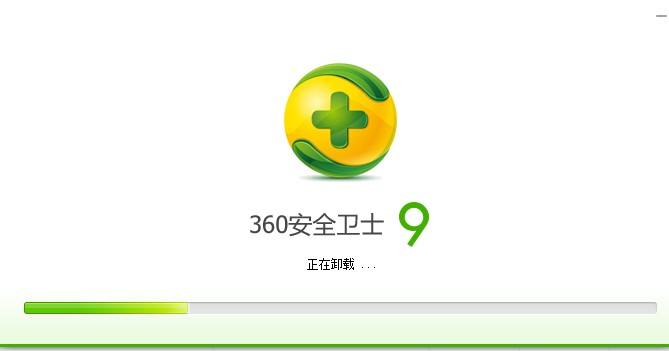 卸载360安全卫士会出现什么问题吗,卸载360安全卫士时提示文件已破坏