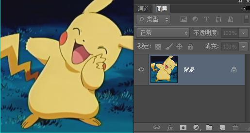 ps术语,ps术语是什么