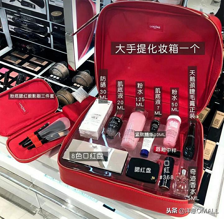 洋葱omall义乌发货,洋葱omall全球直播