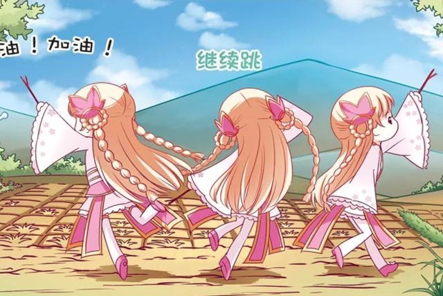 风起苍岚沐轻忧哪一集死了,风起苍岚沐轻忧为什么要对小晚好