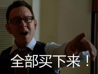 彩妆联名大战！碾压漫威，皮卡丘为什么这么厉害？