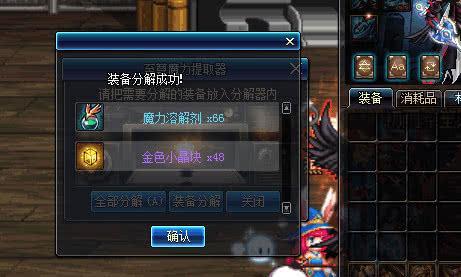 dnf金币收益攻略,dnf平民怎么快速赚金币