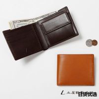 用心整理衣食住行的31篇盘点,这60个店铺品牌让你剁手更值!