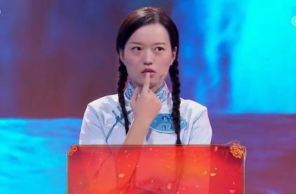 中国诗词大会：高冷女抛绝杀字，整蒙北大女博士，能对出的很厉害