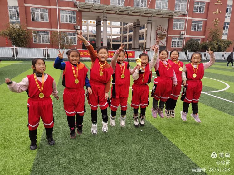 足球比赛小学足球联赛,小学足球比赛华展