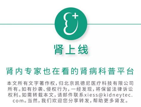 肾不好是上眼皮肿还是下眼皮浮肿,肾不好是双脚肿还是单脚肿