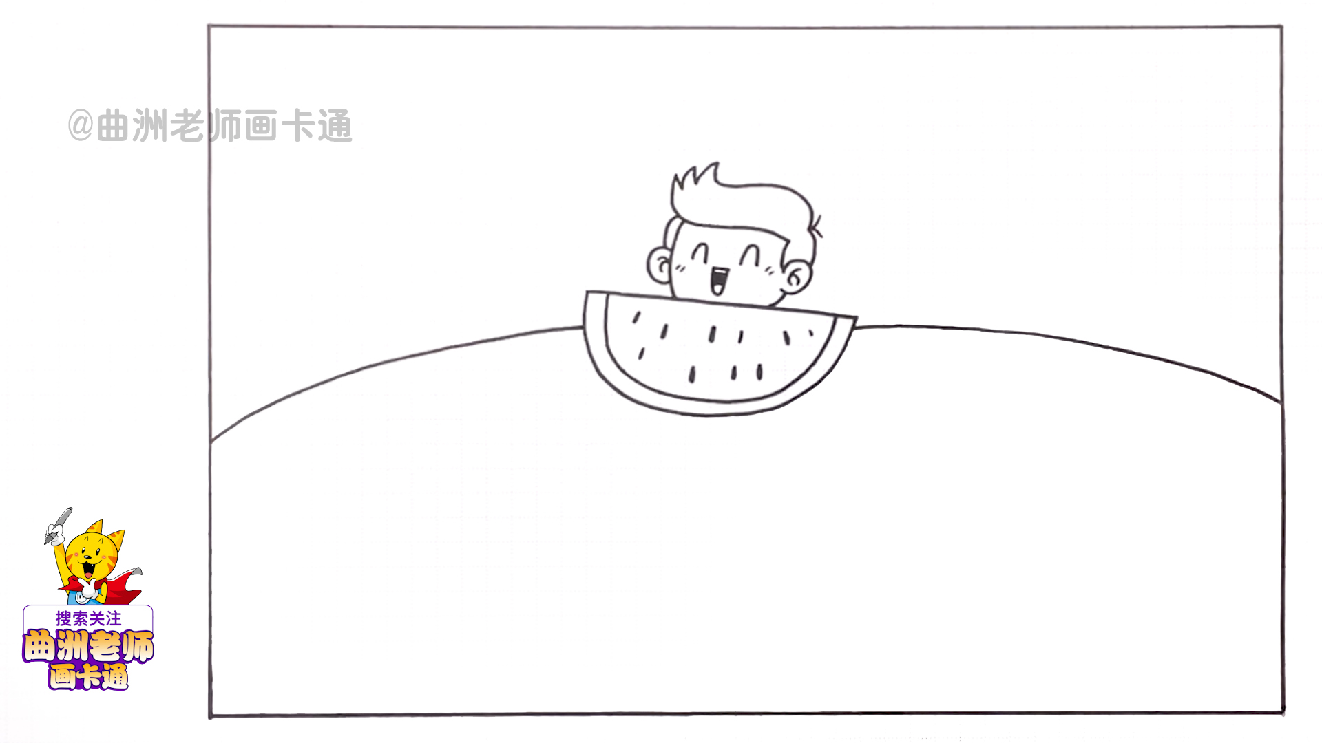 暑假手抄报怎么做简单又好看,15分钟做好手抄报教程