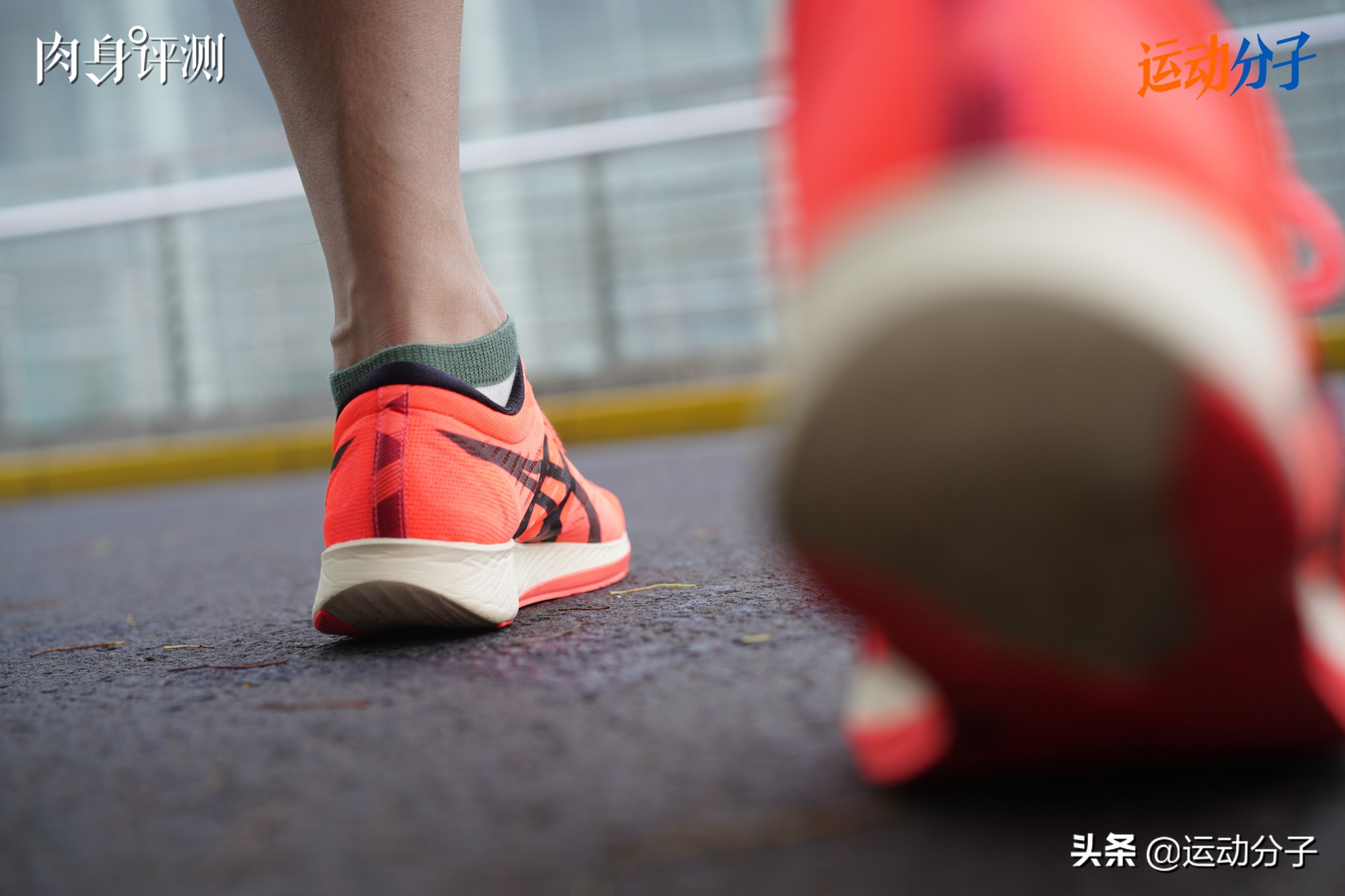asicsmetaracertokyo实战,asics亚瑟士碳板跑鞋测评