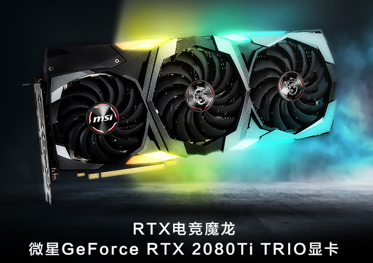 雷神主机沉浸式开箱,雷神rtx4070super游戏主机