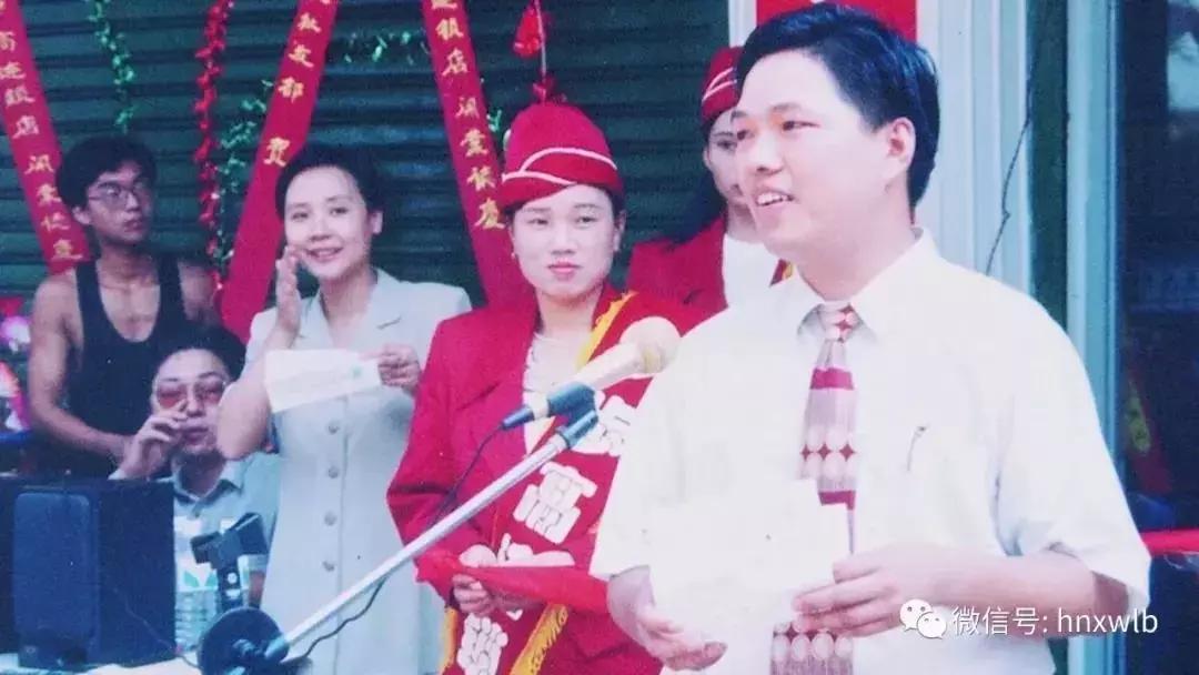 步步高创始人王填简历,步步高王填发家史