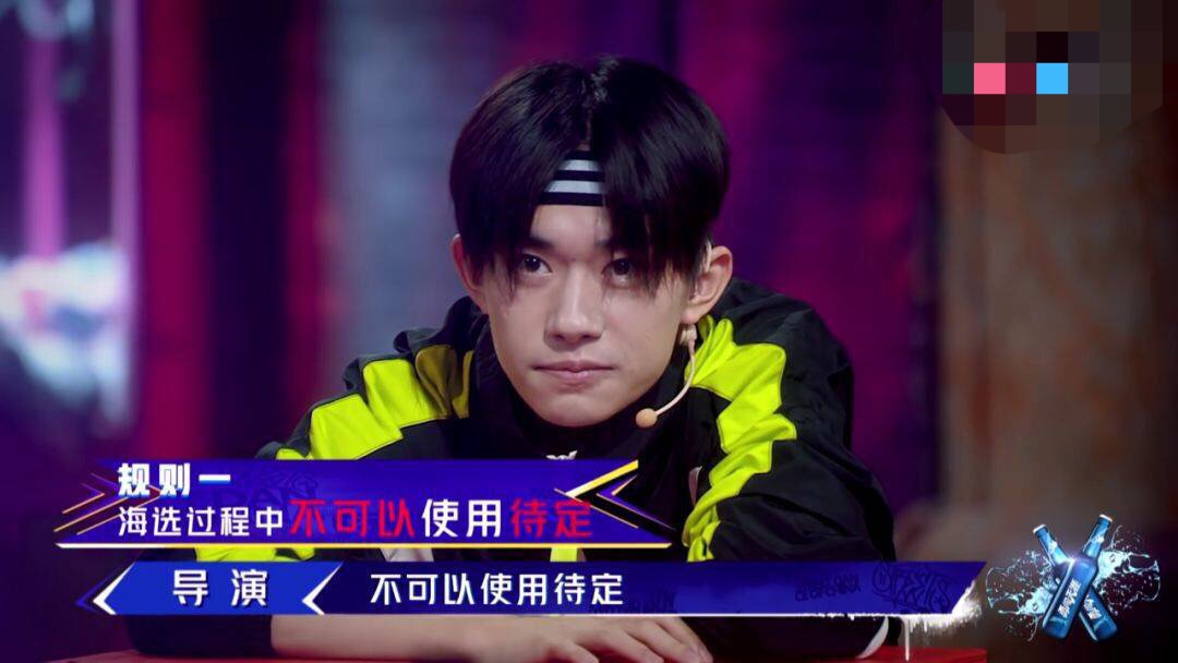 街舞6丁程鑫逆风翻盘,这就是街舞4王一博逆风翻盘