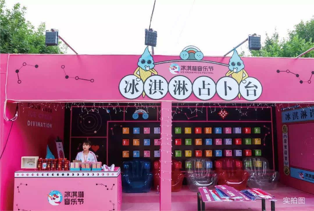 罗志祥周杰伦兰博基尼,罗志祥盛典完整版