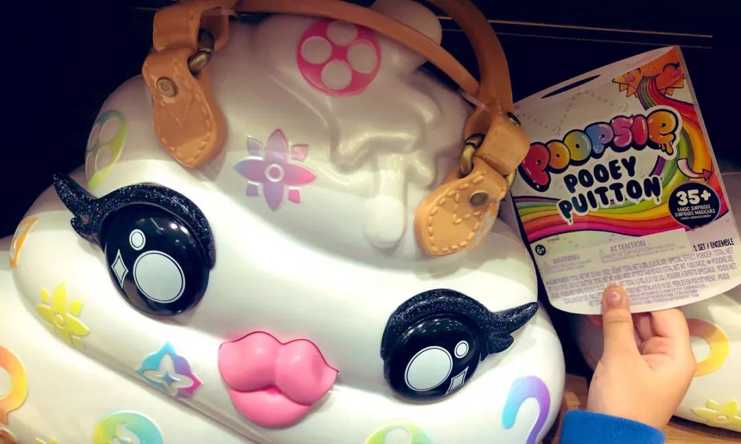 一周时尚：刘强东事件令京东市值排名下滑，购买加拿大鹅需排队！