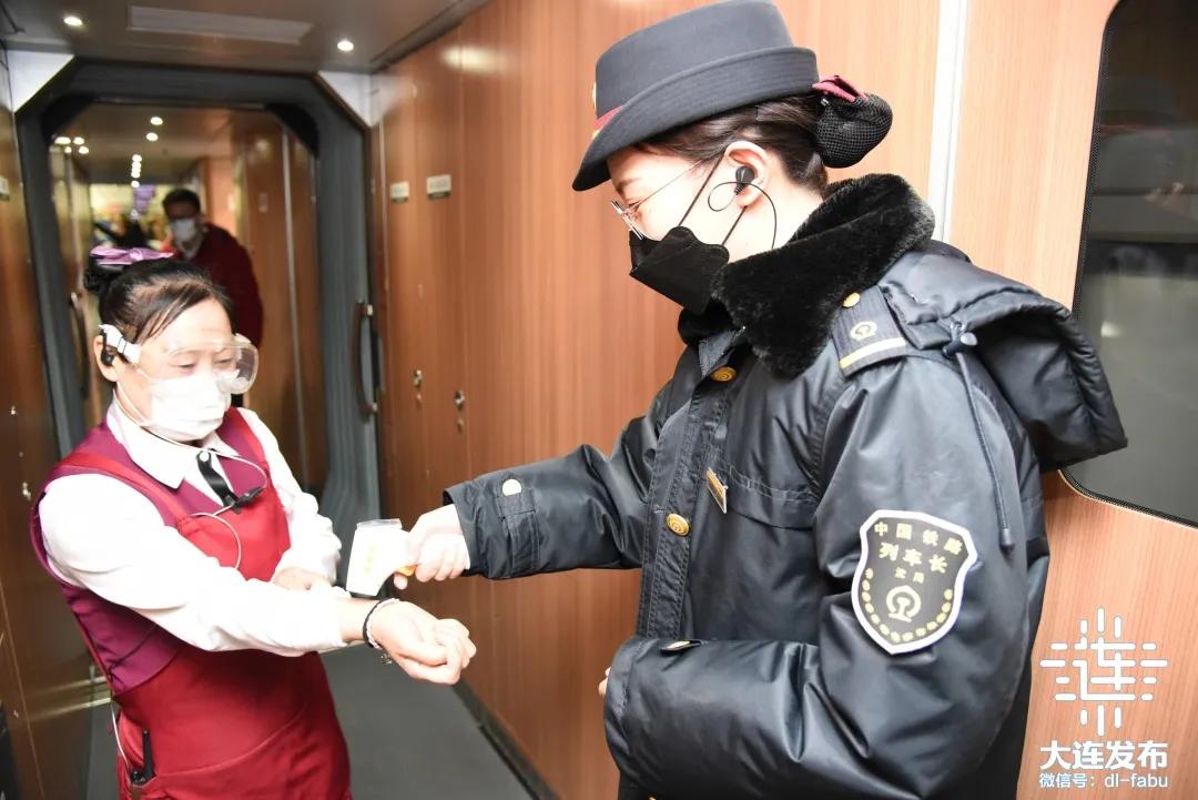 大连今天活动,大连今天晚上有什么活动吗