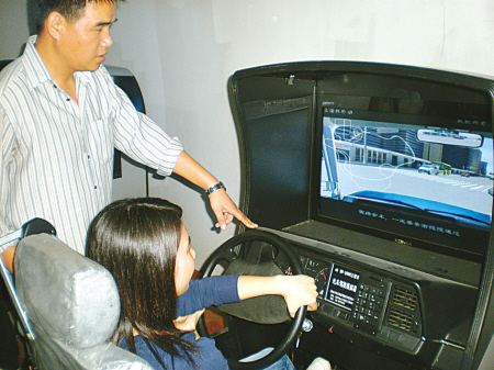 东方时尚驾校有套路吗,东方时尚驾校黑幕