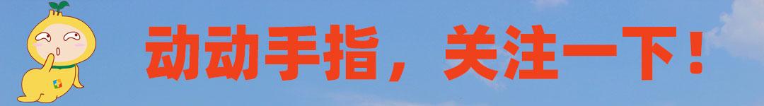 重庆电信宽带升级5g,重庆电信免费升级200m光纤