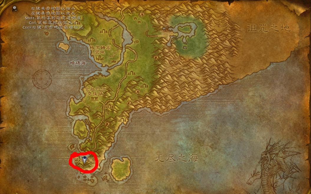 魔兽世界怀旧服钓鱼140去哪涨技能,魔兽世界怀旧服钓鱼满点技能