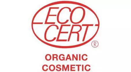 有机护肤品哪种好用,如何挑选有机护肤品