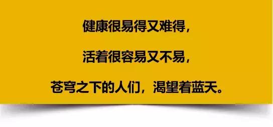 惊了！CNN公布最新研究：雾霾可以入脑，导致老年痴呆……