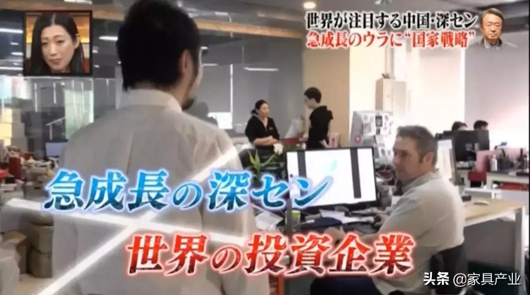 日本人眼中的深圳视频,日本人看深圳的震撼