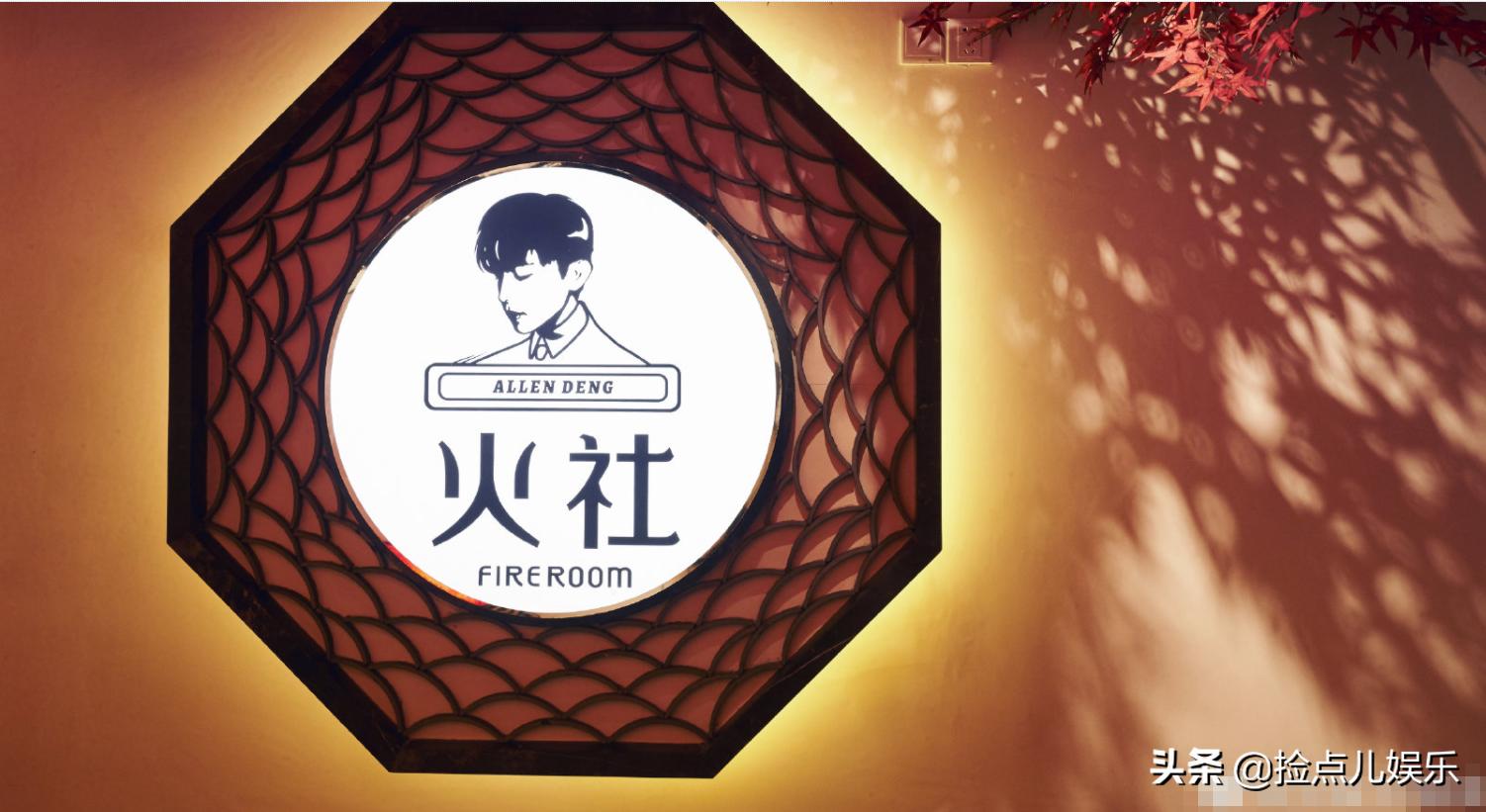 明星都在哪些地方开了自己的店,盘点明星开的店铺